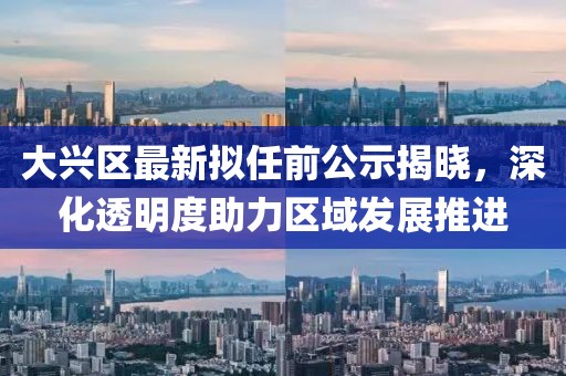 心已麻木 第25頁