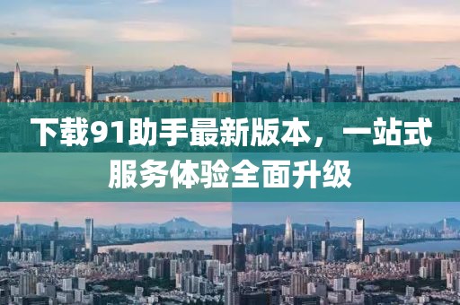 豹紋癖 第22頁(yè)