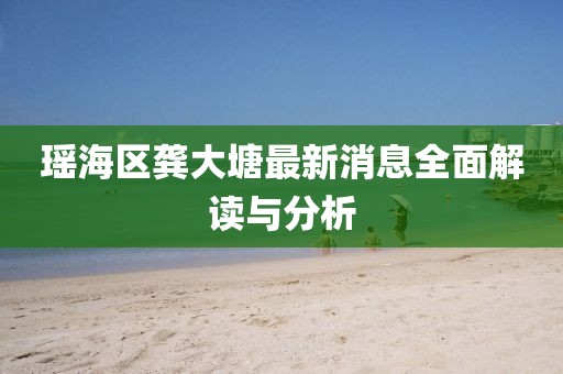 淚咽卻無(wú)聲 第19頁(yè)