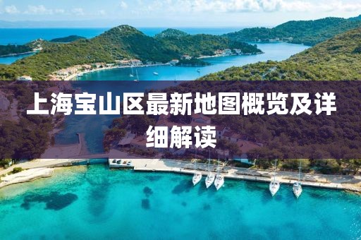 眉間倦意 第22頁(yè)
