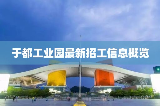 橘虞初夢(mèng) 第24頁(yè)