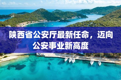 江南煙雨斷橋殤 第21頁(yè)