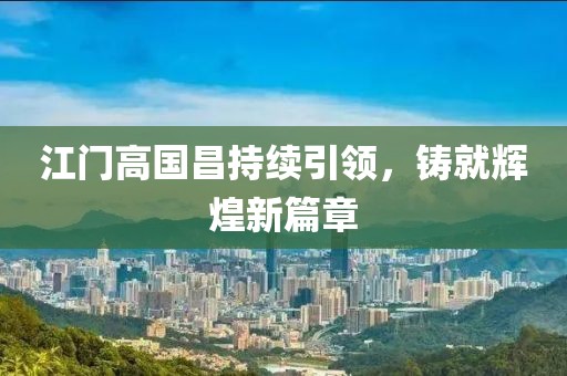 淚咽卻無聲 第18頁(yè)