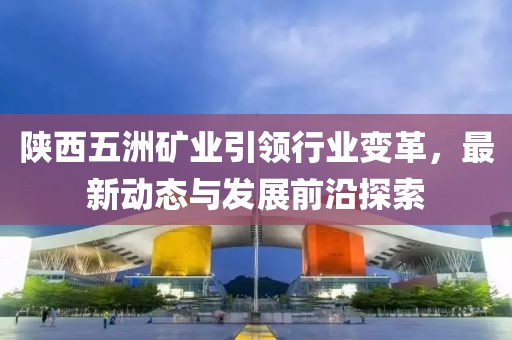 2024年11月 第224頁