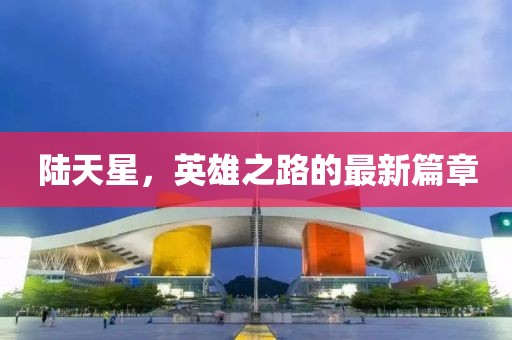巧了我就是酷 第28頁