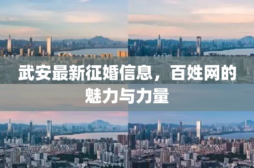酥卷熊 第20頁