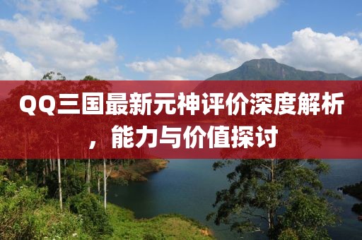 豹紋癖 第20頁