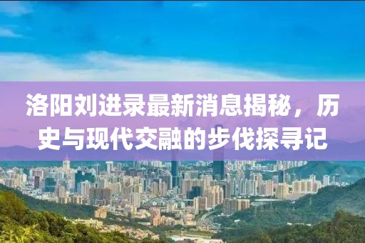 莓噠 第20頁
