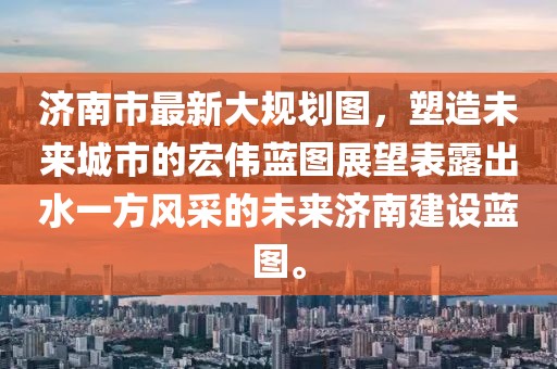 吃貨未泯 第21頁(yè)