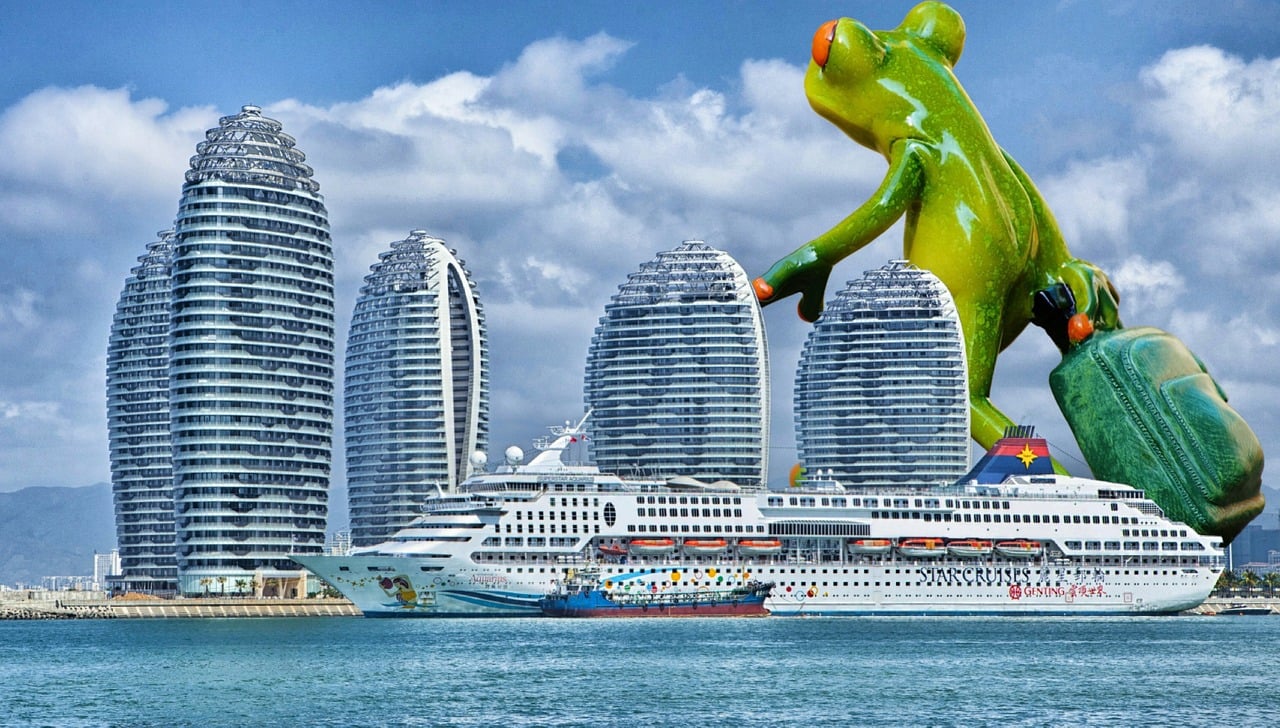 海南海灣雨林最新房價概覽，最新房價概況及分析