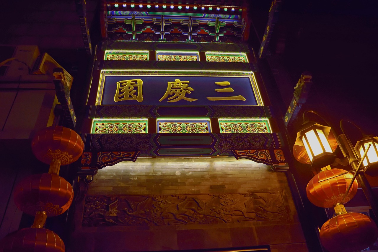 洛陽(yáng)皇朝麗苑，城市新地標(biāo)，豪華生活新潮流的最新動(dòng)態(tài)
