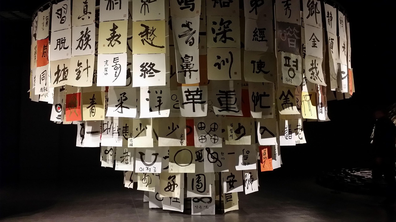 韓網(wǎng)熱議宋茜最新動態(tài)，網(wǎng)友評論熱議不斷