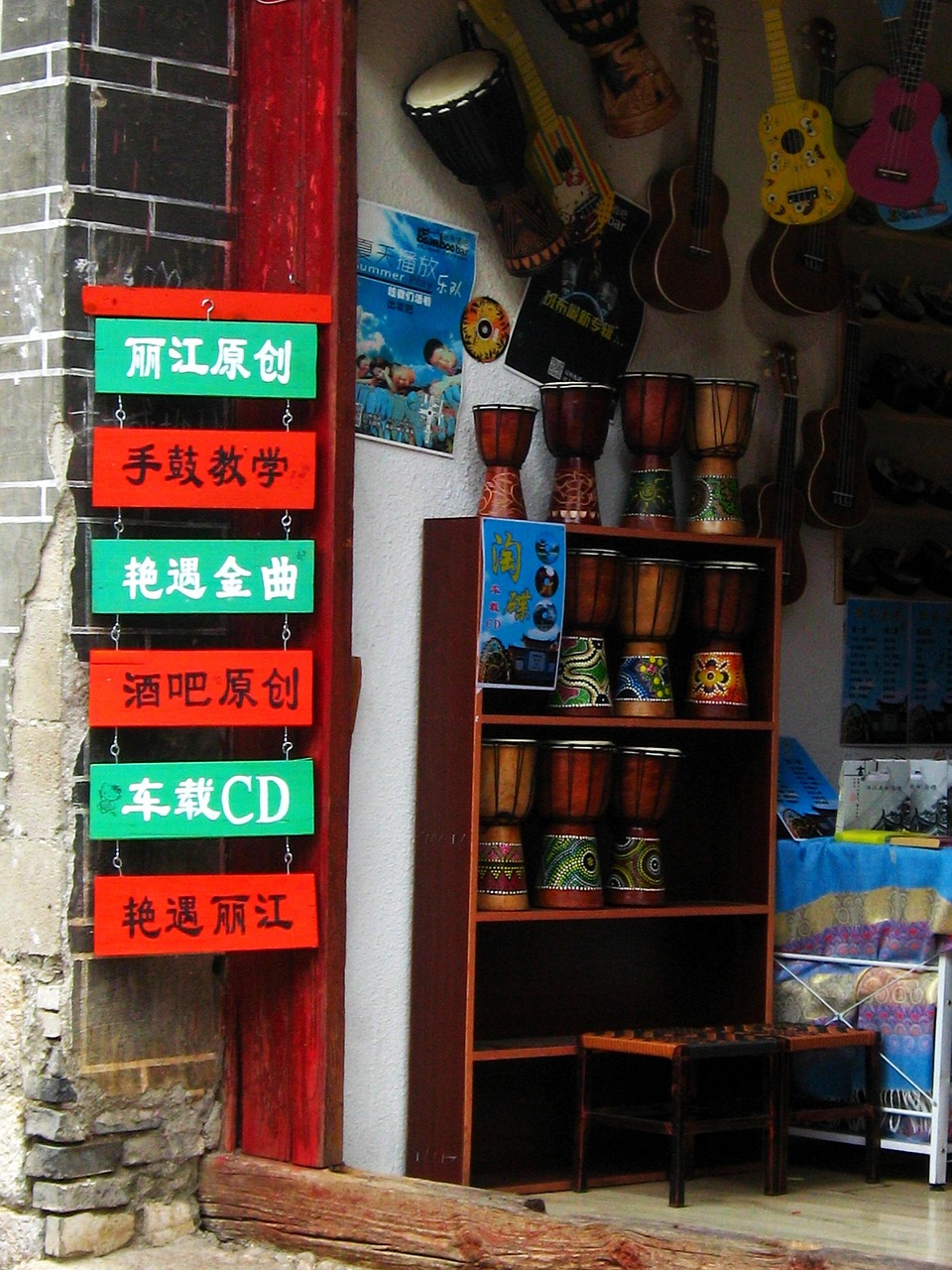 太倉(cāng)掃黃最新動(dòng)態(tài)，堅(jiān)決打擊，重塑文化新風(fēng)